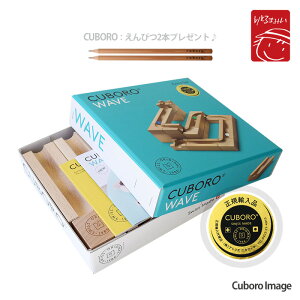 �mCuboro�E�L���{���n�V���i�FCUBORO WAVE / �L���{�� �E�F�C�u���K�A���i