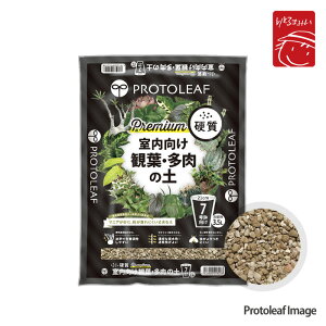�yGARDEN��FLOWER�zPROTOLEAF ���������ϗt�E�����̓y�d���@Premium 7�����p��3.5L