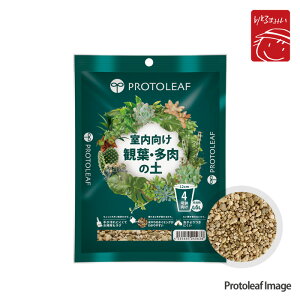 �yGARDEN��FLOWER�zPROTOLEAF ���������ϗt�E�����̓y4�����p��0.6L