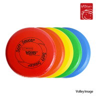 【からだあそび＆おうちあそび】【Volley：ボリー】 BorneLund：ボーネルンド・ 軽くて安全！ソフトソー…