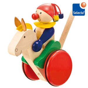 m SelectaFZN^ n艟EMbvyoYjzlCi