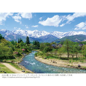 oi쌧j@yƖpTCYz@h|X^[@ӂ|X^[@KC