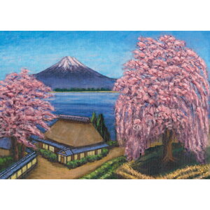 ?ƕxmR(K)@yƖpTCYz@h|X^[@ӂ|X^[@KC