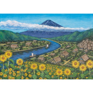 Ђ܂ƌÖƂƕxmR(K)@yƖpTCYz@h|X^[@ӂ|X^[@KC