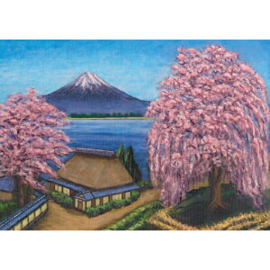 C|X^[@ƕxmR(K)@h|X^[@ӂ|X^[@KC