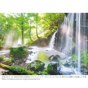 C|X^[@ӂā@h|X^[@ӂ|X^[@KC