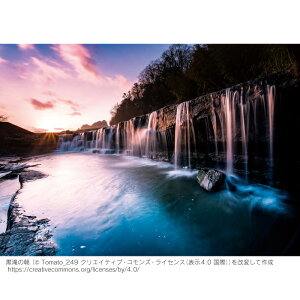 C|X^[@̒(Ɍ)@h|X^[@ӂ|X^[@KC