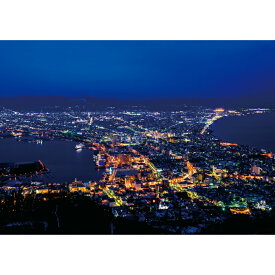 お風呂ポスター　函館の夜景　防水ポスター　おふろポスター　銭湯気分