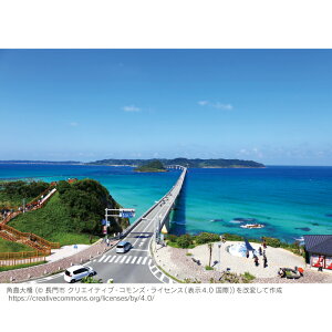 C|X^[@p勴(R)@h|X^[@ӂ|X^[@KC