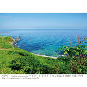 C|X^[@Ot?[(s{)@h|X^[@ӂ|X^[@KC