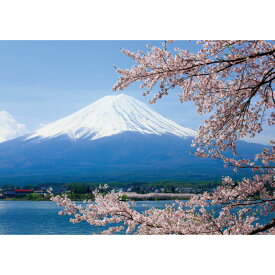 楽天市場 お風呂 ポスター 富士山の通販