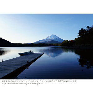 C|X^[@i΁@h|X^[@ӂ|X^[@KC