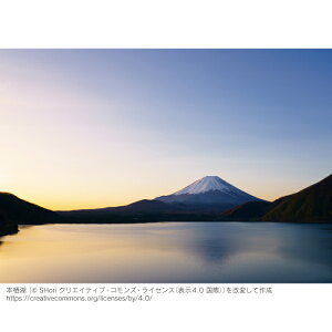 C|X^[@{΁@h|X^[@ӂ|X^[@KC