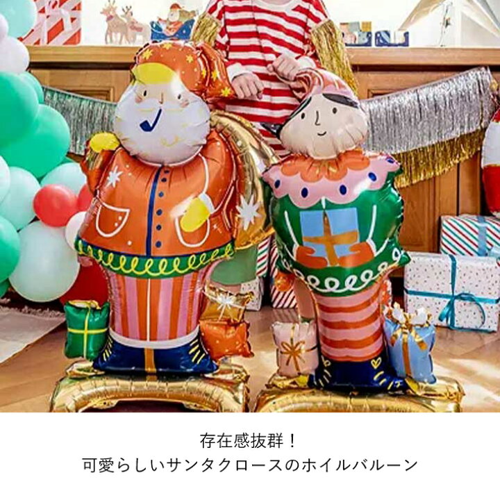 楽天市場】クリスマス 飾り 風船 バルーン クリスマスパーティー 