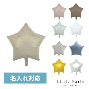 [؂񂱂ł͂] tBo[ [X^[^ 38cm] o[ X^[  ACubNX wE a o[Xf[  J ̒a  xr[V[ a  