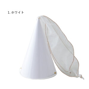 ӂӂ`[R[nbg Lien de famille ht@~[ zCg O[ x[W p[eB[nbg OpX a p[eB[ n[to[Xf[ H vZX 蕨 B