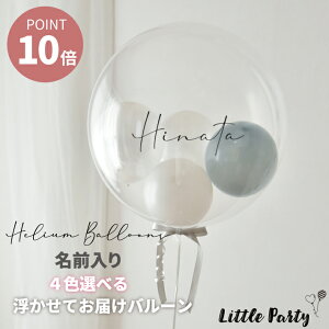 �y12/26�܂Ń|�C���g10�{�z �a���� �o���[�� �j�̎q ���̎q ����t�� ���O���� �w���E���K�X ���O����o���[�� �w���E���o���[�� �������Ă��͂� [4�F�I�ׂ�] ������� ���D �n�[�t�o�[�X�f�[ 