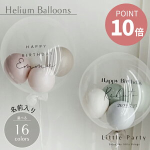 �y12/26�܂Ń|�C���g10�{�z �a���� �o���[�� ���̎q �j�̎q ���O���� �������Ă��͂� ���O����o���[�� ������ �����݃J���[ �w���E���o���[�� ���� ����t�� ������� ���D �j���A���X�J���[