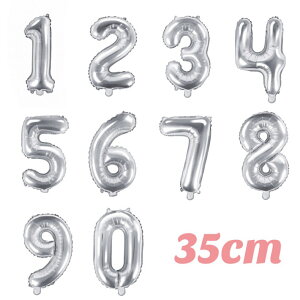  o[ X[ [Vo[ 35cm] D io[o[  io[  a o[Xf[ a Nj Ajo[T[ p[eB[ t@[Xgo[Xf[ 1 2 3 