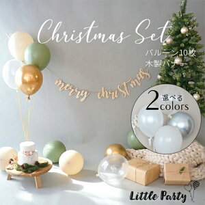 NX}Xo[ oi[ZbgyJ[Iׂzo[ D oi[ ؐ NX}Xp[eB[ Zbg p[eB[o[ Christmas Xmas NX}X   i` I[