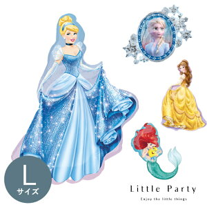 ؂񂱂ł͂ fBYj[ vZX o[ Vf x Ai AG  t a o[Xf[ D ӂ Disney wEo[ av[g ̎q 2 3