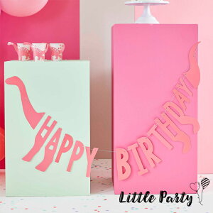 HAPPY BIRTHDAYoi[  _Ci\[ K[h oi[ o[Xf[ At@xbg fR[V a ^[oi[ a p[eB[ t fR[V   킢