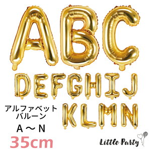 At@xbgo[ A`N X[ [S[h 35cm] tHCo[ po[ At@xbg a o[Xf[ p[eB[ D EGfBO  tBD t  