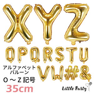 y}\|Cg5{z At@xbgo[ O`Z L # & X[ [S[h 35cm] tHCo[ po[ At@xbg a o[Xf[ p[eB[ D EGfBO 