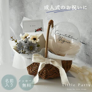 l o[ j d  O  o[d 蕨 v[g 20 \ ޏ ގ a a   ԑ oXPbg ̂܂܏ sv 