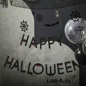 楽天市場 バナー ハロウィン パーティー イベント用品 ホビーの通販