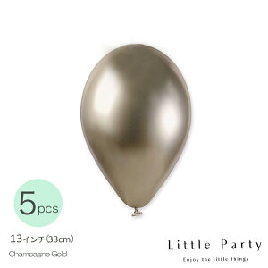 NX}X t o[ VpS[h [5Zbg][33cm] o D WF}[ o[K[h a SD o[Xf[ n[to[Xf[ p[eB[ EGfBO 