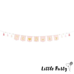 �x�r�[�V�����[ �K�[�����h Oh Baby �^�b�Z���t�� [2.6m] BabyShower �o�i�[ �s���N �p�[�e�B�[ �T�v���C�Y ���� ���� ����t�� �C���e���A ���\ �D�P �D�w ���Y ����I�� ������� ���킢�� �����y [