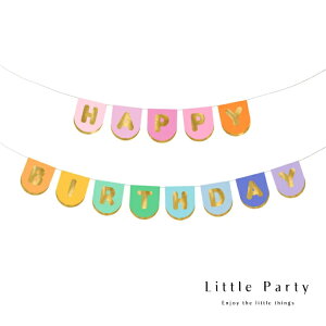 happyBirthday K[h oi[ Jt pXe  j̎q ̎q qǂ j a a t  o[Xf[ o[Xf[p[eB[ fR[V 1 2 3 y 