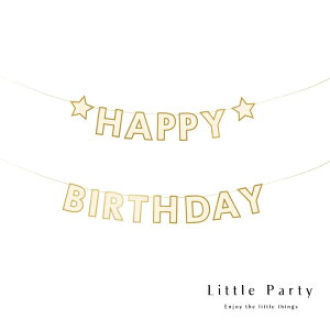 happyBirthday K[h oi[ S[h  j̎q ̎q qǂ j a a t  o[Xf[ o[Xf[p[eB[ fR[V 1 2 3 y [[