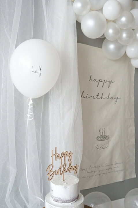 楽天市場 Half 1 2 バルーン ホワイト 3枚セット 28cm ホワイト 誕生日 風船 ハーフバースデー パーティーバルーン ナチュラル バースデー 装飾 飾り付け デコレーション 白 女の子 男の子 おしゃれ かわいい あす楽 Little Party 楽天市場 Half 1 2 バルーン ホワイト 3枚セット 28cm ホワイト 誕生日 風船 ハーフバースデー パーティーバルーン ナチュラル バースデー 装飾 飾り付け デコレーション 白 女の子 男の子 おしゃれ かわいい あす楽 Little Party
