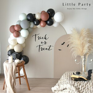 o[K[h nEB  1m [eRb^ubN] o[A[` SD mg[ l Halloween K[h uE zCg ubN a o[ K[h o[