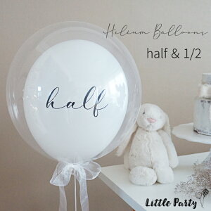 y12/1|Cg5{z n[to[Xf[ o[ wEo[ Ă͂ j̎q ̎q Vv  zCg  o[Xf[tHg t D n[t o[  v