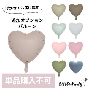 Piws wEo[p̒ǉo[łBΏۂ̃wEo[ƈꏏɂwB