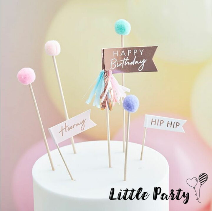 楽天市場 Happy Birthday ケーキトッパー ポンポン 誕生日 バースデー バースデーケーキ パーティー パステルカラー 誕生日会 パーティー テーブルコーディネート 装飾 あす楽 Ginger Ray Little Party