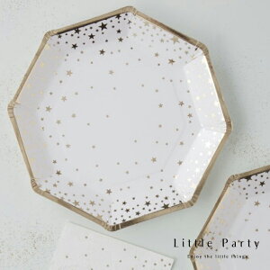 クリスマス 消耗品 キッチン雑貨 紙皿の人気商品 通販 価格比較 価格 Com