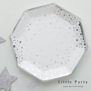 クリスマス 消耗品 キッチン雑貨 紙皿の人気商品 通販 価格比較 価格 Com