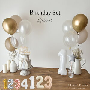 a t Zbg o[Xf[ D  o[  Vv j̎q ̎q l P[Lgbp[ io[o[ n[t t@[Xgo[Xf[ ݃J[ IV 