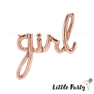girl XNvgo[ [YS[h ML sN tBD At@xbg ML D ^[o[ o[Xf[ xr[V[ t@[Xgo[Xf[ a p[eB[ 
