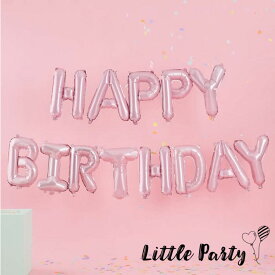 楽天市場 Happy Birthday バルーン ピンクの通販