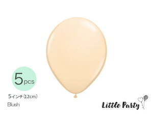 o[ ubV [5Zbg] [12cm] o D NHebNX o[K[h a SD o[Xf[ n[to[Xf[ p[eB[ EGfBO  xr[V[ a