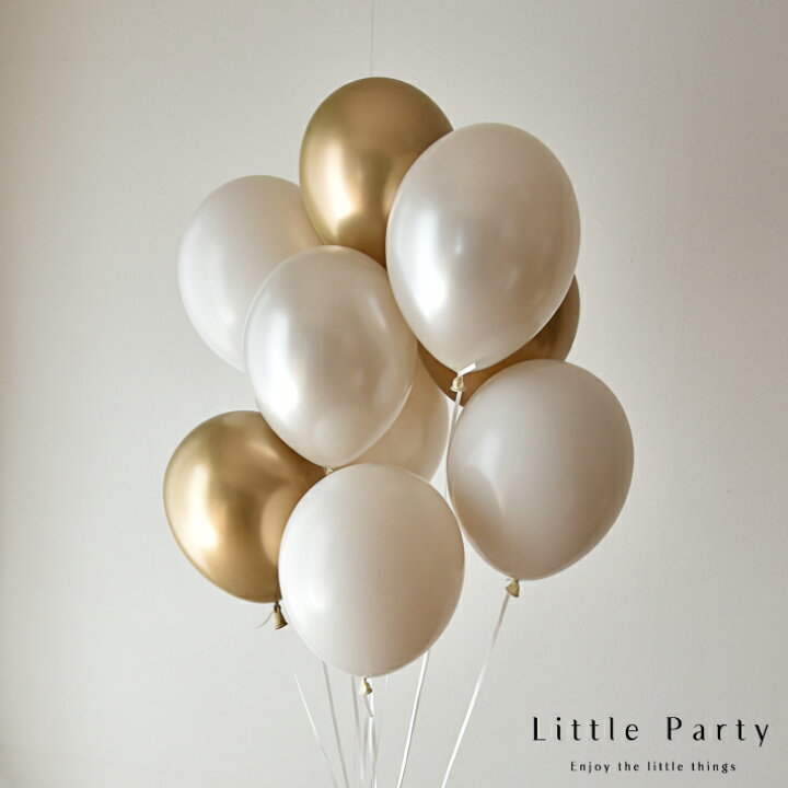 楽天市場 最大p10倍 バルーンセット グロッシーゴールド くすみカラー 風船 セット 10枚セット 27cm パーティーバルーン ベージュ ゴールド ナチュラル 誕生日 クリスマス 飾り バルーン 男の子 女の子 バースデー 飾り付け 大人バースデー ウエディング 結婚式