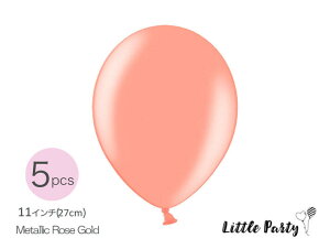 o[ ^bN[YS[h [5Zbg27cm] o D sN o[K[h a SD o[Xf[ n[to[Xf[ p[eB[ EGfBO  xr[V