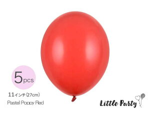 o[ pXe|bs[bh[5Zbg] [27cm] o D a SD o[Xf[ p[eB[ \ EGfBO  a t  y [Party Deco]