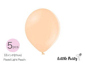 o[ pXes[` [5Zbg] [27cm] o D i` o[K[h a SD o[Xf[ n[to[Xf[ p[eB[ EGfBO  xr[V[ a