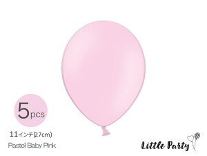 o[ pXexr[sN [5Zbg] [27cm] o D o[K[h a SD o[Xf[ n[to[Xf[ p[eB[ EGfBO  xr[V[ a